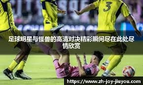 博彩行业的技术伦理问题（博彩业中的技术伦理挑战）